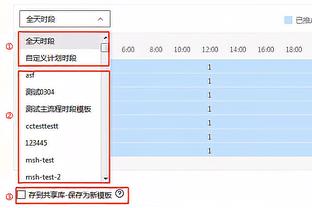 毛剑卿：你们觉得梅西高高在上，但我不觉得因为我是中国人